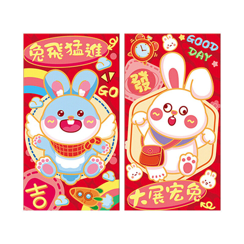 6 قطعة السنة الصينية الجديدة المغلف الأحمر لطيف الكرتون الأرنب السنة الجديدة الأحمر حزمة الأطفال محظوظ الأحمر حزمة الإبداعية السنة الصينية الجديدة