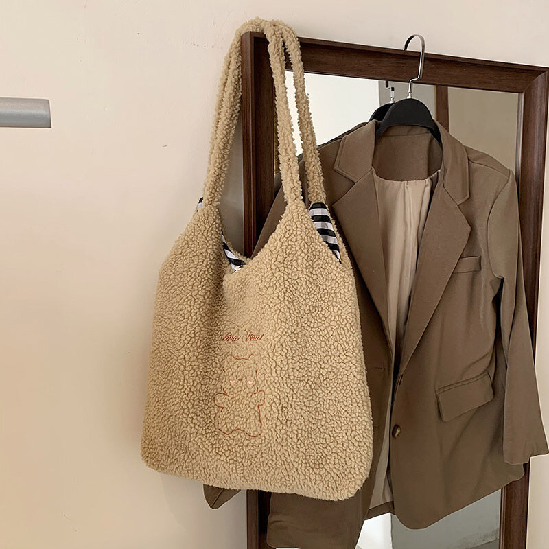 Women's Large Capacity Plush Bag 2024 Winter Shoulder Bag Literary Handbag Lamb Wool Handbags Ladies Soft Cute Bear Tote Bag