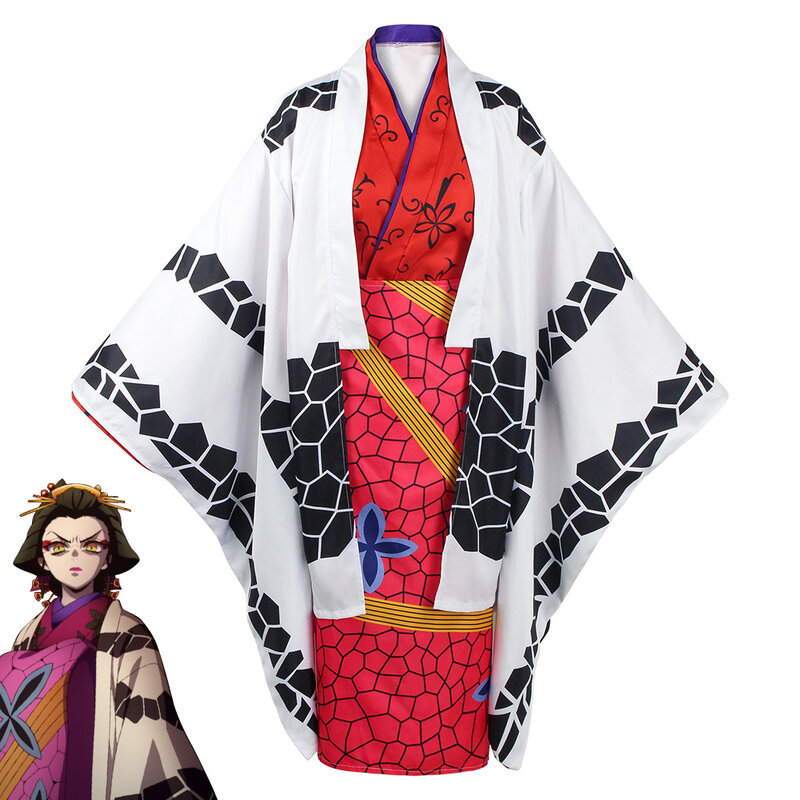 Daki Ume przebranie na karnawał Kimono kobiety garnitur Halloween karnawałowe mundury wykonane na zamówienie