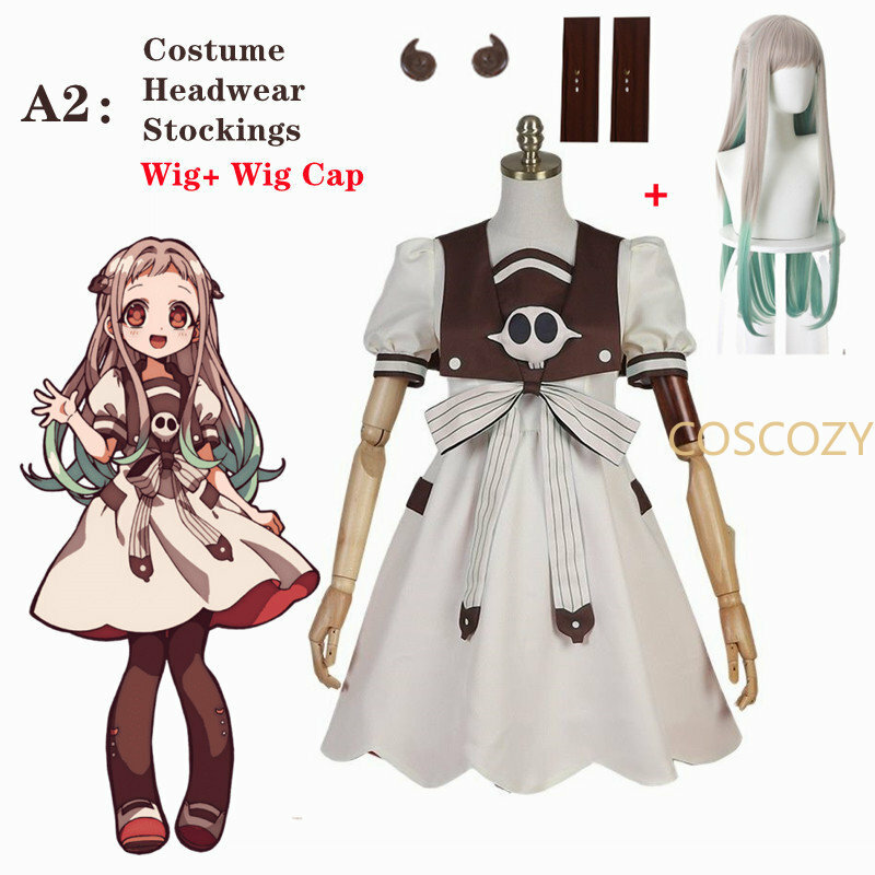 Disfraz de Anime para mujer y niña, traje de Cosplay de Jibaku Shounen hanako-kun Yashiro Nene, nueva idea de Cosplay, vestido de fiesta para verano