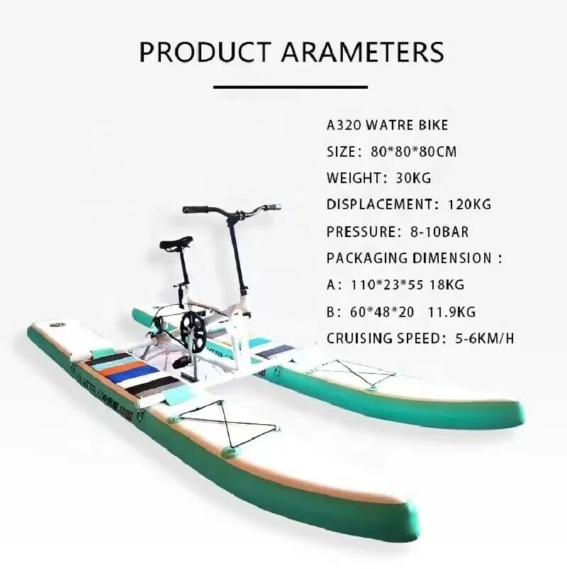Bicicleta inflável única pessoa, bicicletas aquáticas leves, 2023, nova chegada