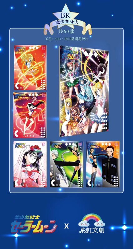 Sailor Moon Card Collection Fantasy Love Themed Anime Usagi Tsukino Chiba Mamoru Inlaid Crystal Diamond Card Children Xmas Gifts