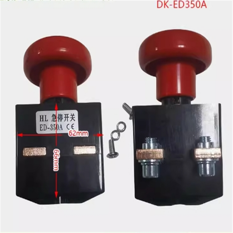 Interruptor de emergencia ED125 ED250 ED80B ED350A, botón de parada de emergencia, interruptor de apagado, ED125/250