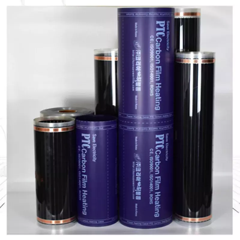 50cm*4m 50cm*2m Electric Heating Film Infrared Underfloor Foil Warming Mat 220V 220W Floor  Systems & Parts