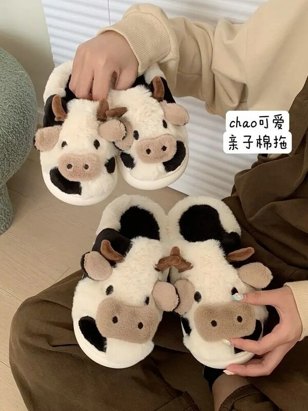 Animal Cow Plush Children Slipper Cartoon Kids Shoes Babi Flat Slides Child Cute Little Dairy Cow Indoor Soft Slippers family