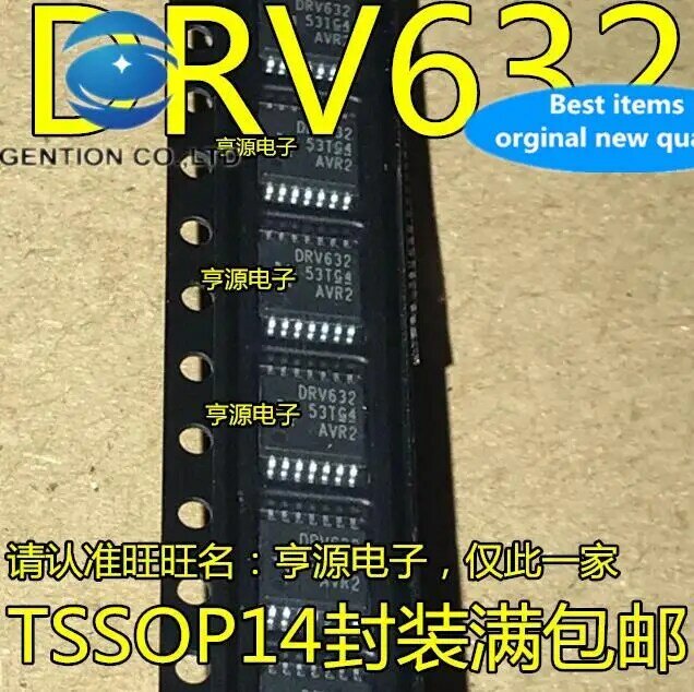 20 pces 100% orginal newdrv632pwr drv632pw drv632 amplificador de áudio ic smd