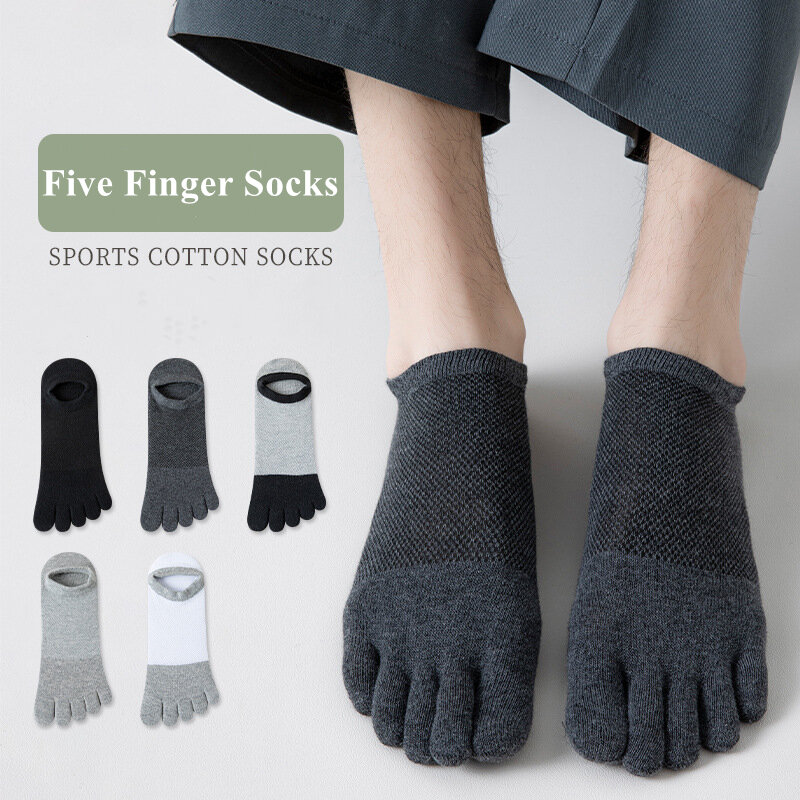 5 Pairs Summer Men's Split Toe Boat Socks Black White Solid Color 100% Cotton Mesh Breathable Anti-OdorAntibacterial Short Socks