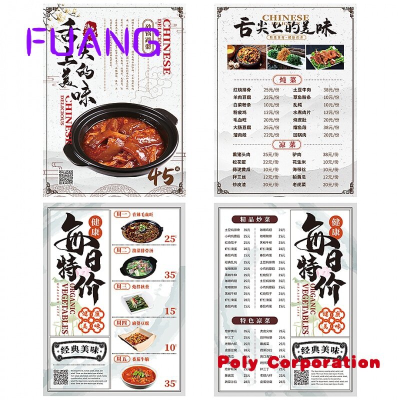 Xinyin-LivExamen de dessin personnalisé, conception de nourriture, clics, menu, feuille, flyer, imprimante