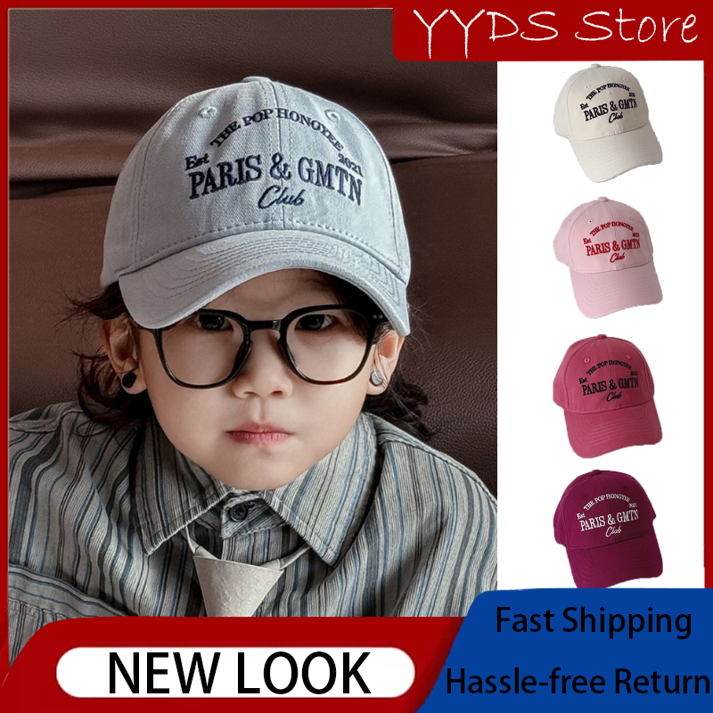 Child Curved Brim Letter Embroidery Solid Color Soft Top Duck Tongue Hats Summertime Boy Girls Baseball Caps