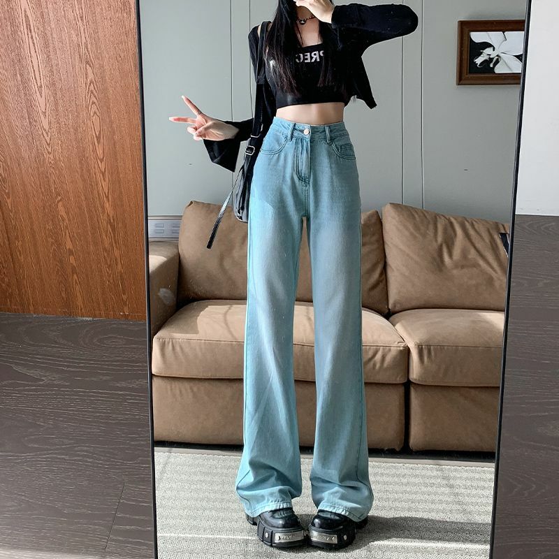 Женские прямые джинсы Jade Green с высокой талией, модные облегающие брюки с широкими штанинами в Корейском стиле, весна-лето 2024