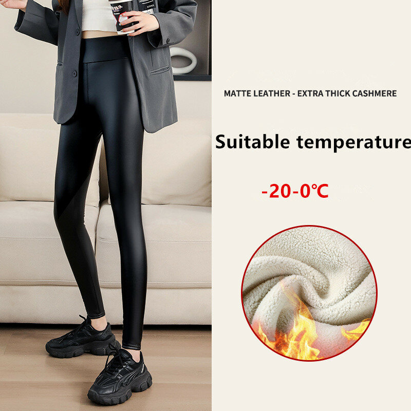 Celana Kulit Musim Dingin 2022 untuk Wanita Celana Pensil Tebal Hangat Fleeces Emas Pinggang Tinggi Legging Skinny PU Celana Panjang Wanita P9108