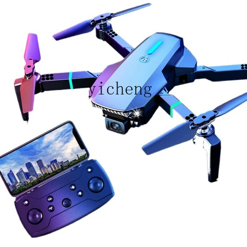 ZC UAV Birthday Gift for Boy Puzzle 10 Ten-Year-Old 12-Year-Old Children's Toy Travel Aerial Photography