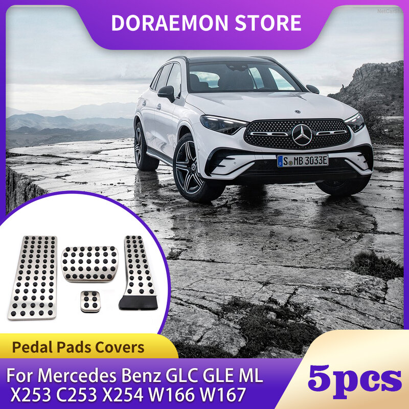 Car Stainless Steel Pedal for Mercedes Benz GLC GLE ML 250 200 X253 C253 W166 W167 Non-slip Brake Footrest Pad Cover Accessorie