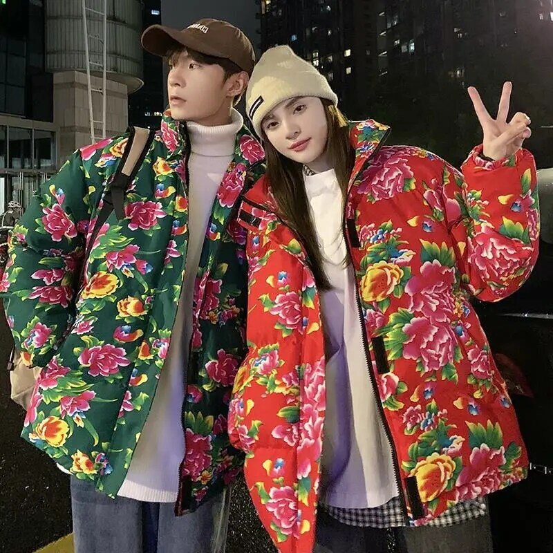 Northeast Big Flower Stand Up Collar Cotton Coat Set For Couples, Peony Printed Silk Cotton Thickened Large Size Warmth Trend