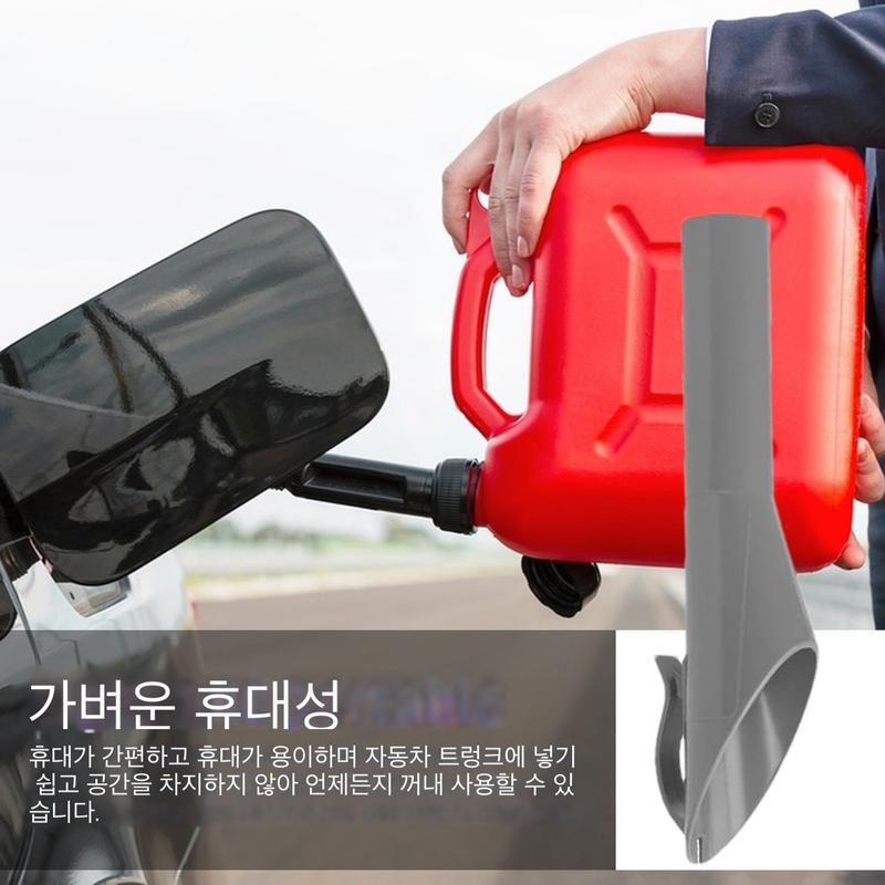 Entonnoir à huile portable pour voiture, utilisation polyvalente, remplissage facile pour le changement d'huile, utilisation automobile