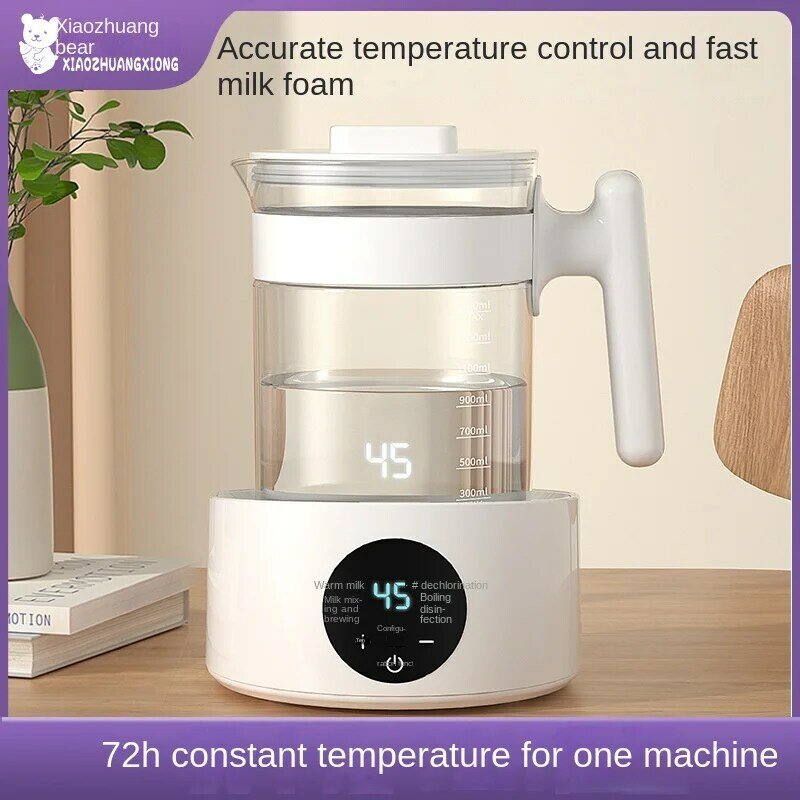 جهاز تدفئة زجاجات الأطفال الأوتوماتيكي الذكي ، درجة حرارة ثابتة ، غلاية كهربائية بالماء الساخن ، جهاز الكل في واحد ، منزلي