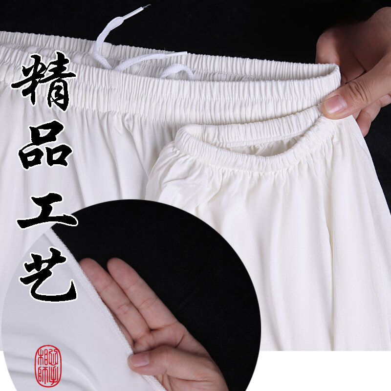 Штаны Tai Chi Брюки для тренировок для мужчин и женщин летние Утренние упражнения свободные брюки-фонарики