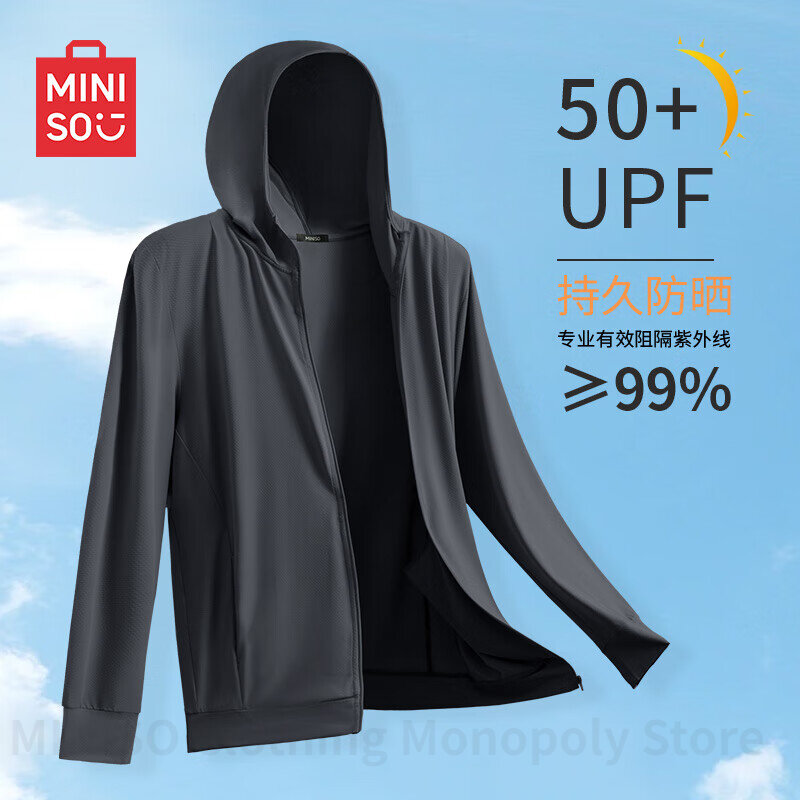 MINISO Sunscreen suit for men, summer ice silk quick drying UPF50+UV resistant lightweight hooded jacket, breathable skin jacket