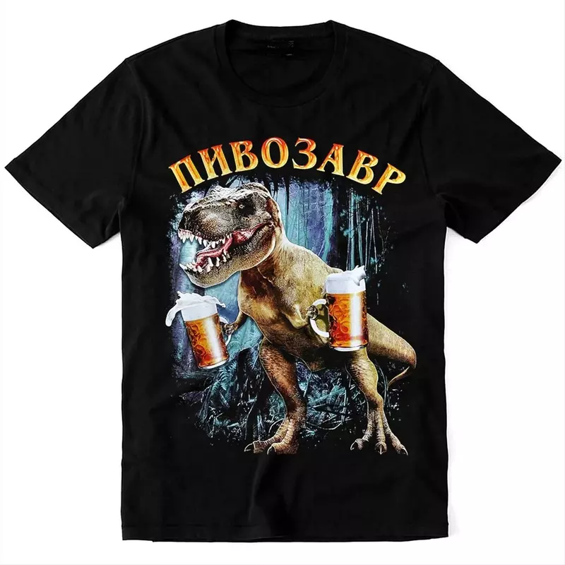 T-Shirt da uomo con maglietta casual con stampa Pivosaurus T-Shirt Unisex