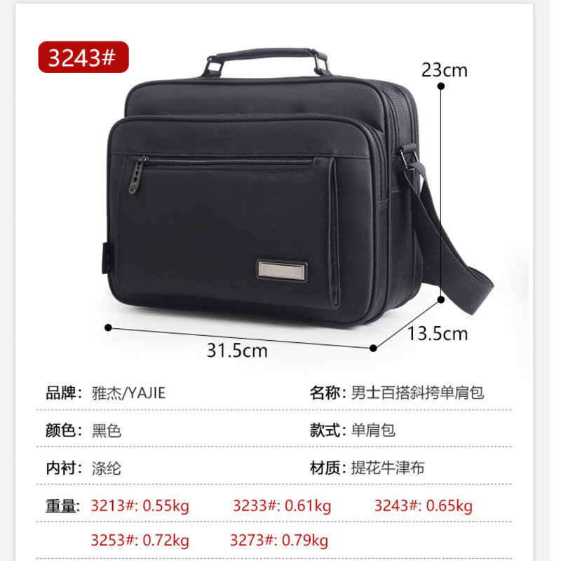 OYIXINGER Multiple Sizes Men Briefcase Bag Waterproof Oxford Male Shoulder Bags For 9-14" Laptop IPAD Man Business Black Handbag