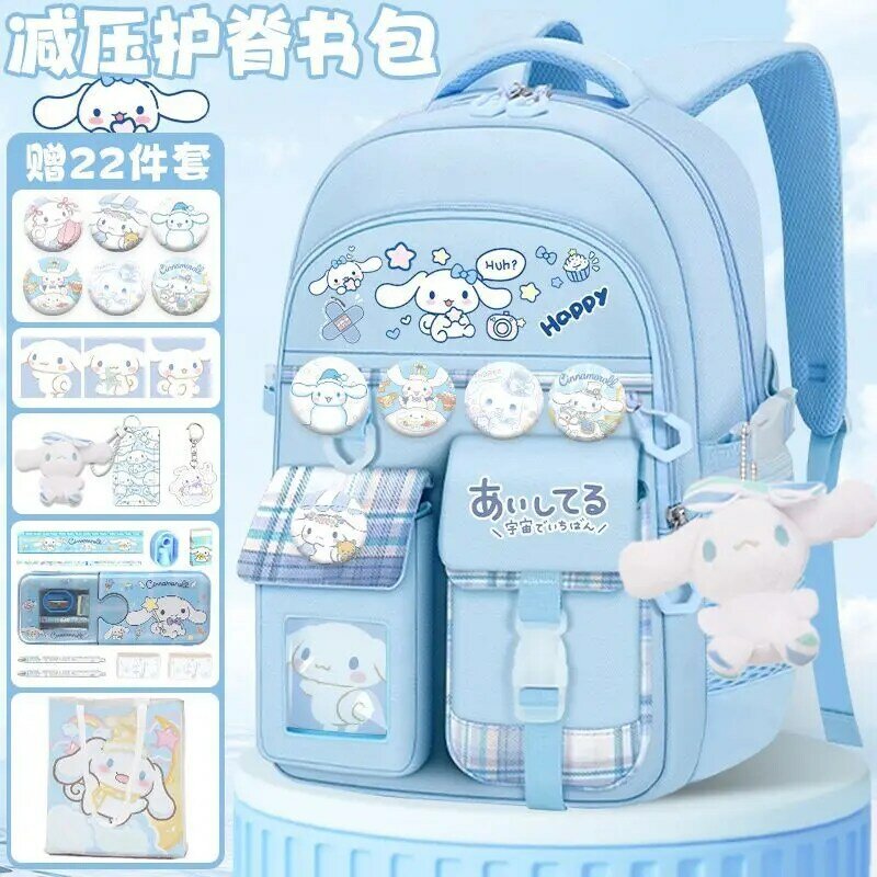 Sanrio Yugui Dog Schoolbag Student Large Capacity Ultra-Light Children's Spine Protection Backpack