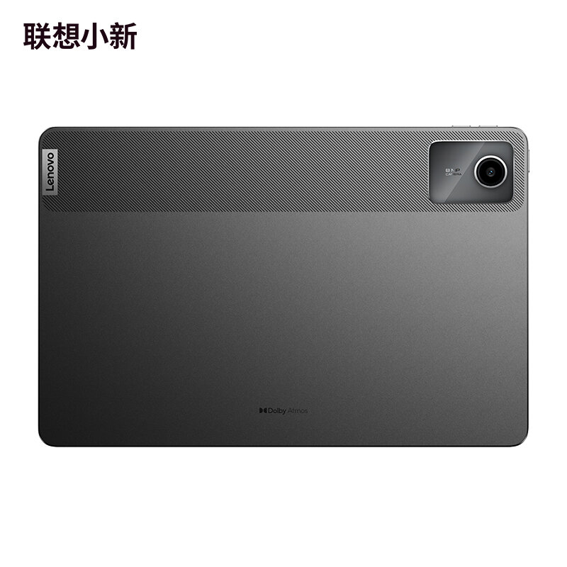 Lenovo-Xiaoxin Pad com proteção para os olhos fina e leve, Dolby Atmos, 11 "TThi Rheinland Certified, 6 GB + 128GB, 2024