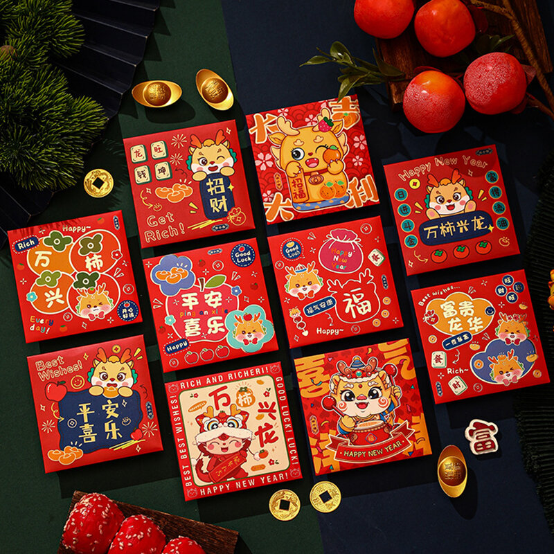 6PCS 2024 Spring Festival Red Envelopes Cartoon Cute Dragon Pattern Luck Money Pocket Chinese New Year HongBao Party Supplies