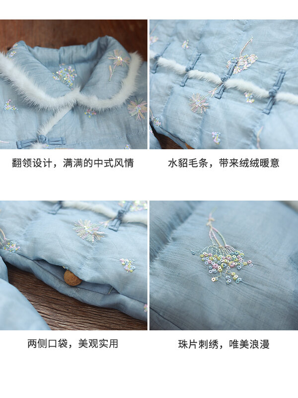 Chaqueta de plumón con hebilla de estilo chino para mujer, Abrigo acolchado de algodón con solapa de piel de visón de longitud media, Invierno