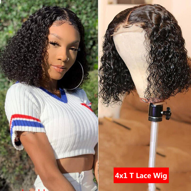 Short Curly Bob Lace Front Wig Human Hair Jerry Curly 13x4 Lace Frontal Human Hair Wigs for Black Women Bob Lace Frontal Wigs