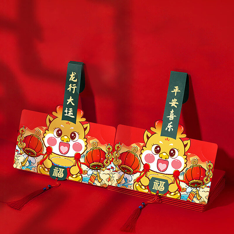 Kreskówka składana czerwona pieczęć wiosenna festiwal czerwone koperty nowy rok szczęśliwe pieniądze torby