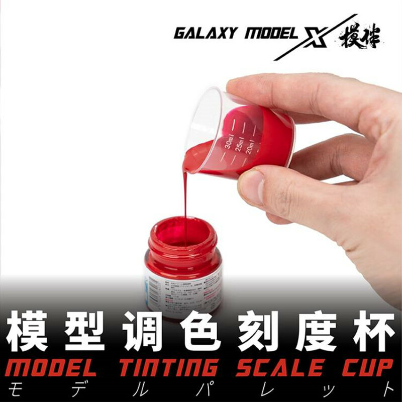 GALAXY Tool T12B01-04 Tinting Scale Paint Mixing Cup 25/30/50/100ml Assembly Model Building Tools for Gundam Making DIY