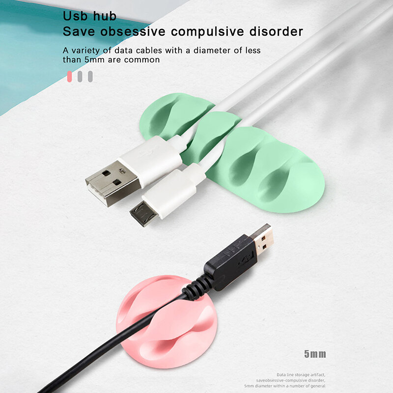 Silicone Cable Organizer USB Data Cable Winder Flexible Cable Management Cord Clips Self Adhesive Snap Organizer Car Wire Holder