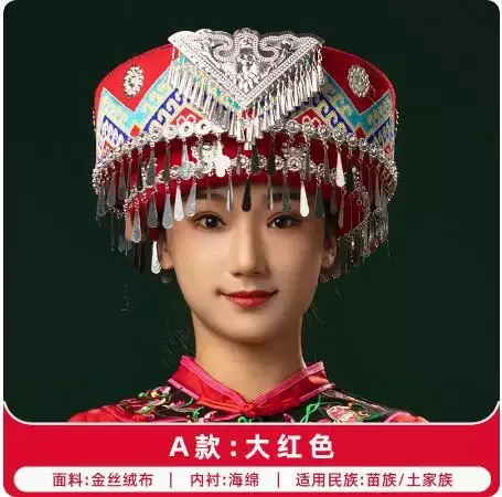 Miao sombreros de minorrilla chinos, sombreros de actuación de baile, Hmongb