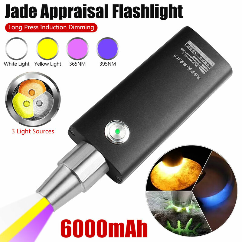 Mini linterna ultravioleta portátil, 3 fuentes de luz, 365/395nm, luz de identificación profesional de Jade, resistente al agua, varios niveles