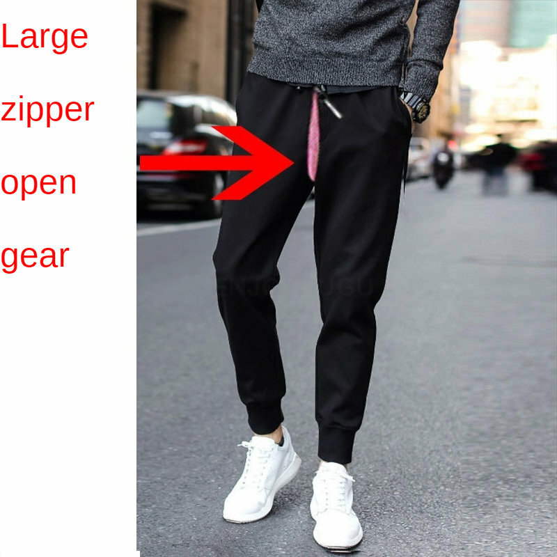 男性用ダブルヘッドの見えないジッパー式パンツ,スポーツパンツ,カジュアル,ゆったりとした用途,快適