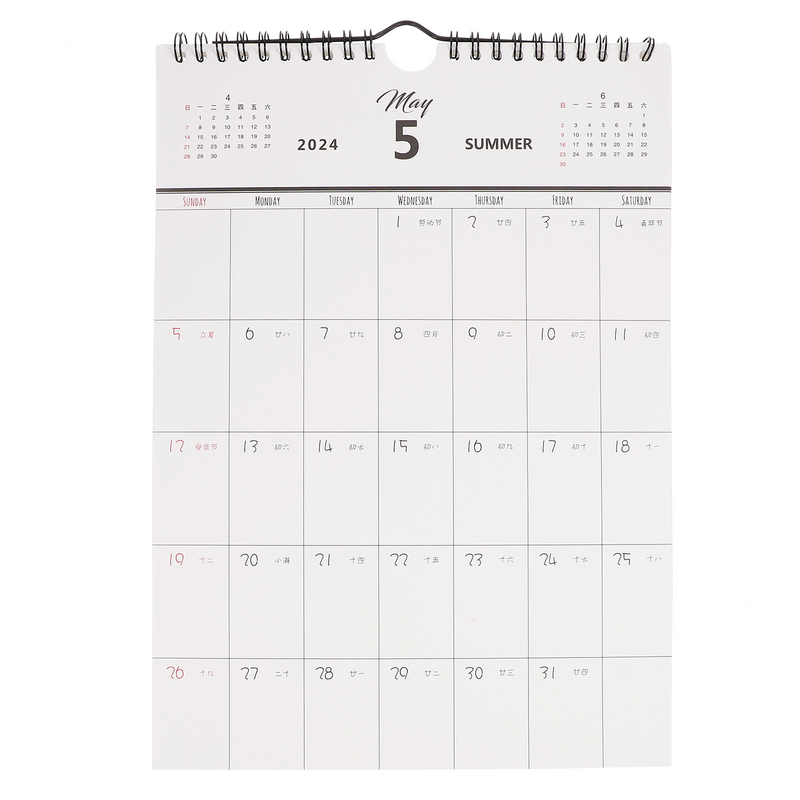 Настольные календари для планшетов, прочные комнатные ежедневные настенные подвесные настольные календари с обратным отсчетом для домашних встреч