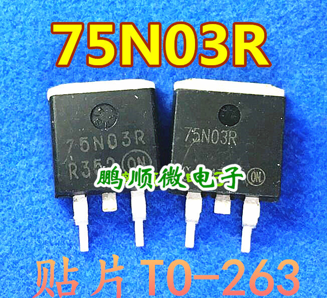 30pcs original new SUB75N03-04 75N03R Main Board Field Effect Transistor TO-263