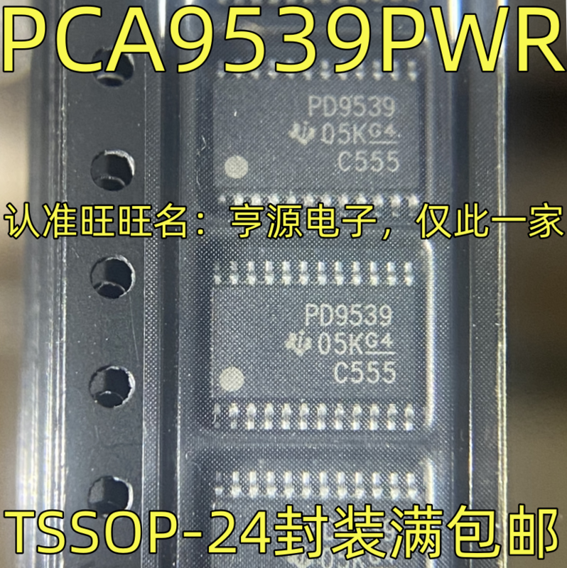 PCA9539PWR I/O 익스텐더 스크린 인쇄, PD9539 TSSOP-24 인터페이스, 정품, 2 개