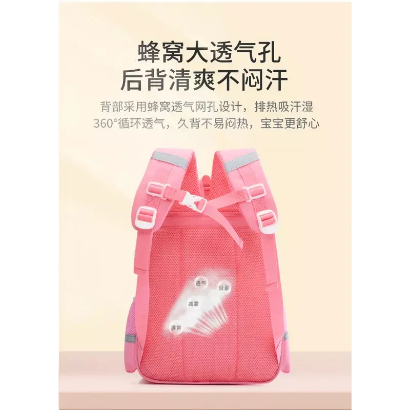 Sanrio-mochila escolar Clow M para estudiantes, mochila protectora ligera de gran capacidad con dibujos animados