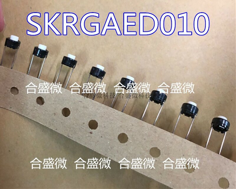 Micro-interrupteur rond à deux jambes, bouton tactile blanc, Alpes japonaises, Radial Skrgaed010, 6x6x5mm