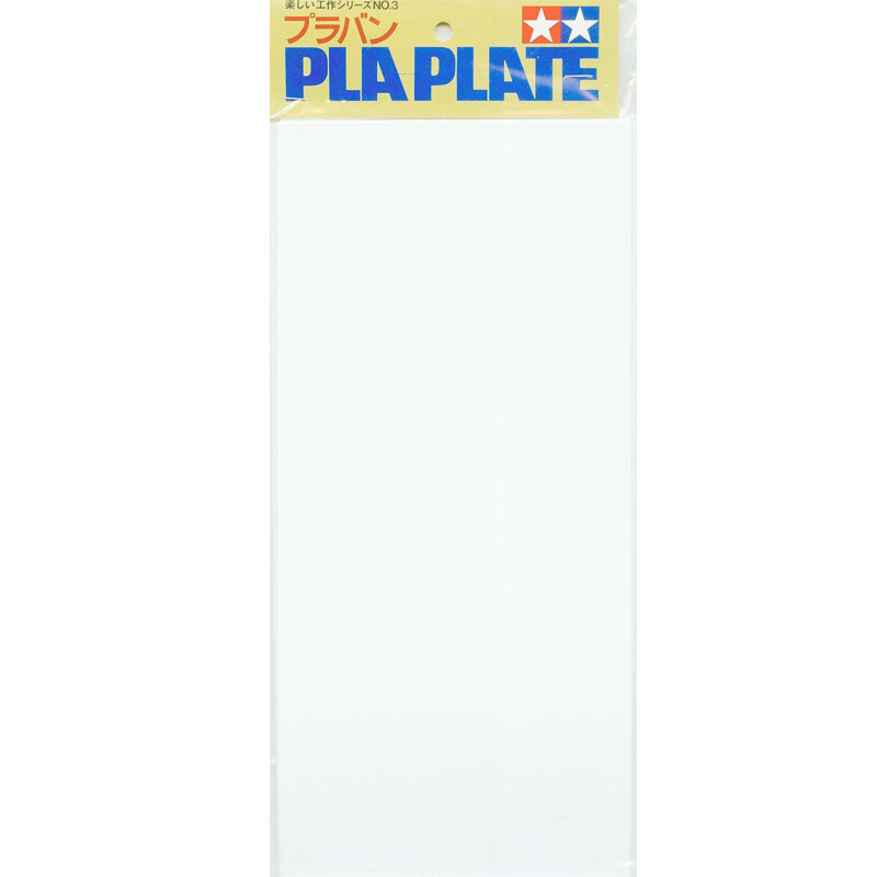 Tamiya-juego de PLA-PLATE 70003, placa de plástico de tamaño pequeño de 300x120mm, juego de 5 piezas (0,3, 0,5, 1,2mm)