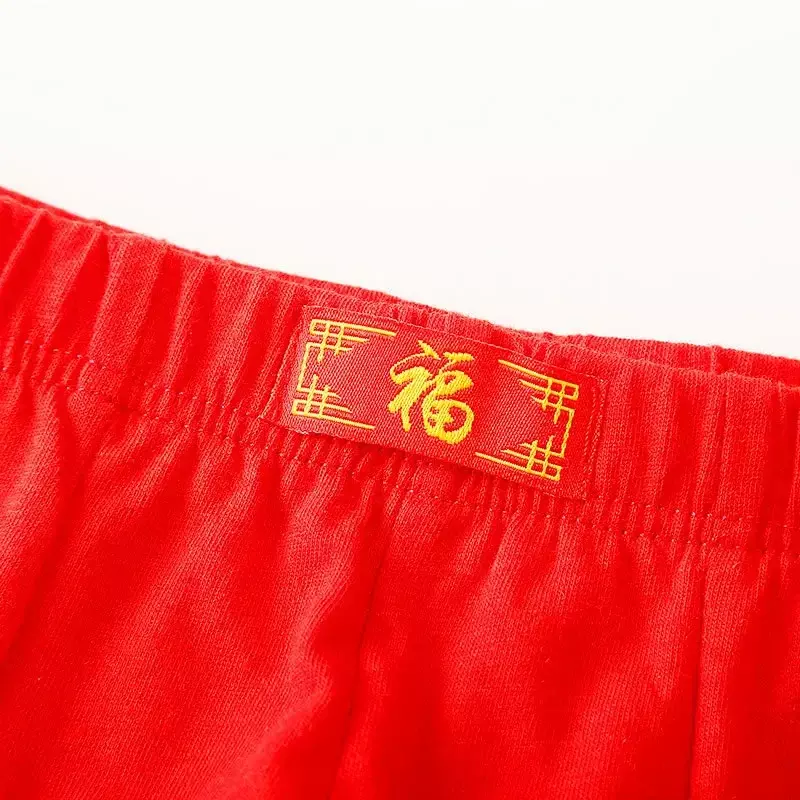 Comfortable Men's Underpants Pure Cotton Red Fu Character Year Breathable Cotton Mid-waist Boxer Red Underwear