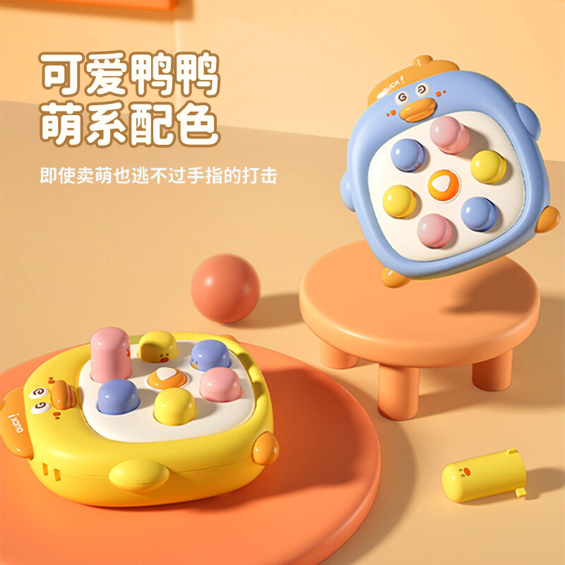 1Pc Mini Whack-A-Mole Hand-Oog Coördinatie Educatief Speelgoed Willekeurige Kleur Pinch Vinger Decompressie Speelgoed Baby