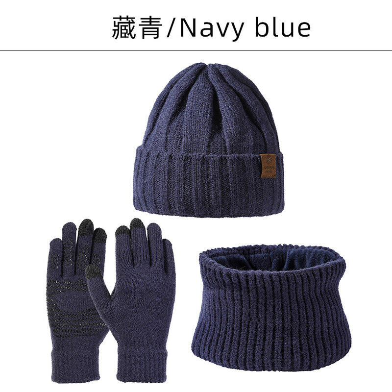 Winter Hat Scarf Gloves Set For Men Knitted Beanie Velvet Touch Screen Gloves Keep Warm Outdoor Cold-proof Windproof New Sets