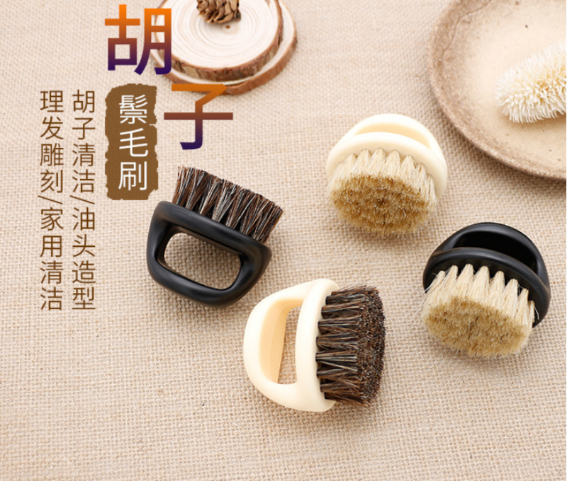 New 1 Pcs Men Shaving Brush Ring Design Horse Bristle Plastic Portable Barber Beard Brushes Salon Face Cleaning Razor Brush