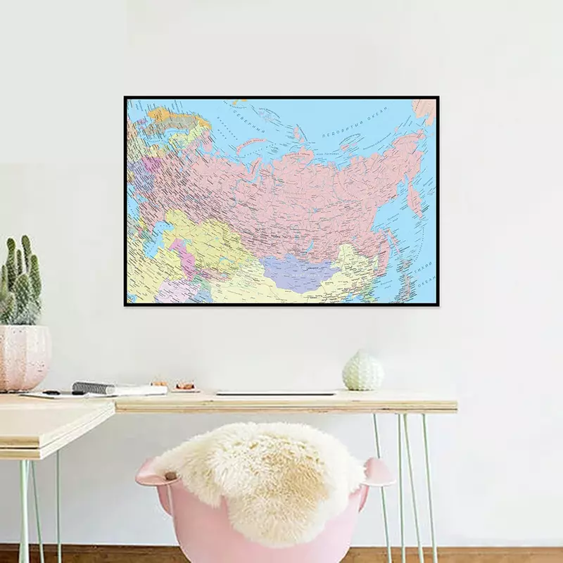 Mapa da cidade da rússia mapa em russo 100*70cm parede cartaz da lona pintura sala de decoração para casa material escolar