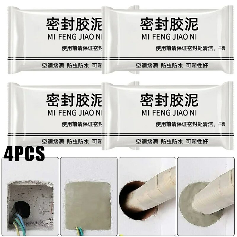 1/4 buah segel tanah liat lubang dinding penyegelan semen tanah liat untuk perbaikan penutup tahan air retak AC lubang perbaikan alat perlengkapan