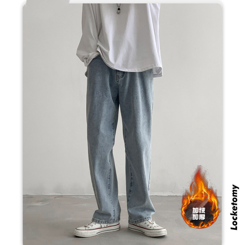 Осенне-зимние Новые однотонные модные джинсы, мужские уличные повседневные утепленные прямые брюки Y2K с карманами на молнии, подходящие ко всему