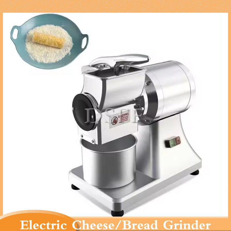 Retalhadora comercial elétrica do queijo, porca e triturador do chocolate, 110V-220V