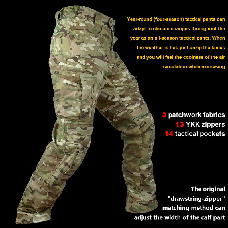 Брюки мужские камуфляжные тактические, уличные боевые штаны в стиле милитари, повседневные армейские карго с несколькими карманами, джоггеры